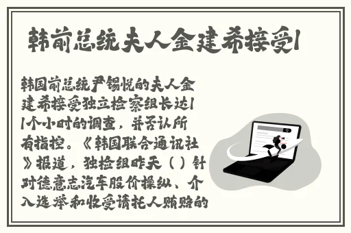 丰裕纵横场玉环
